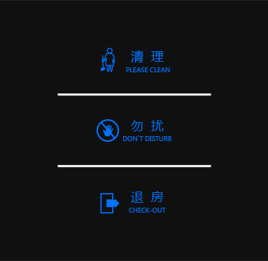 智能加水機(jī)客控系統(tǒng)三鍵觸摸開(kāi)關(guān)