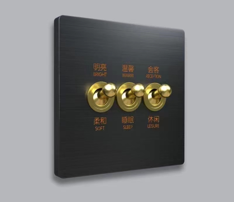智能加水機(jī)撥桿開(kāi)關(guān)（金色）