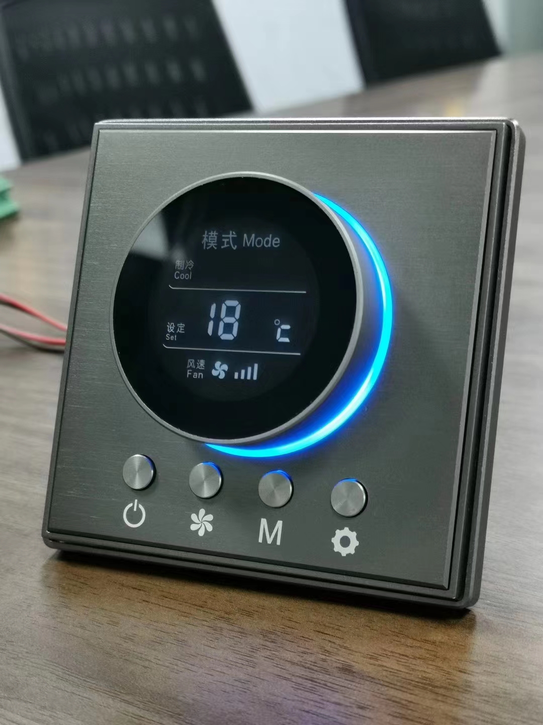 智能加水機(jī)旋鈕屏溫控開(kāi)關(guān)
